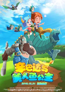 欧美福利一区二区三区